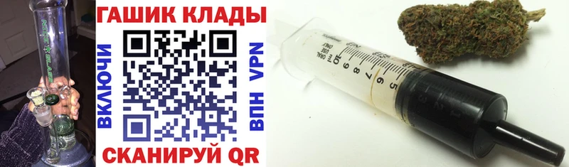 Наркошоп купить СОЛЬ  Меф мяу мяу  Гашиш  МАРИХУАНА  COCAIN  Теберда