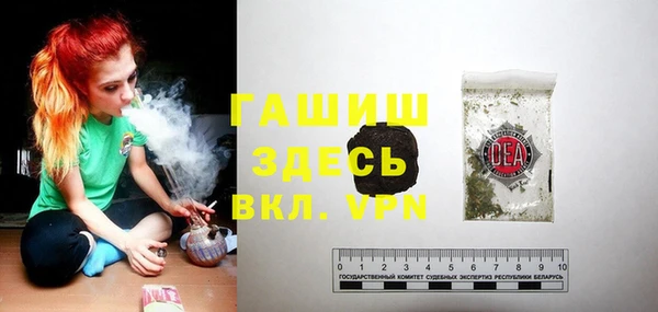 прущая мука Приозерск