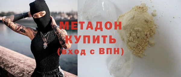 прущая мука Приозерск