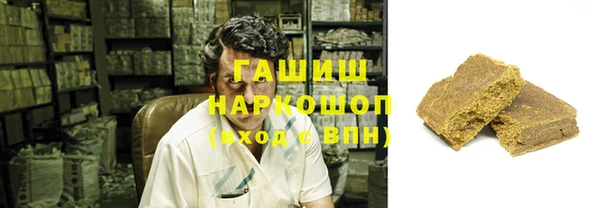 прущий лед Россошь