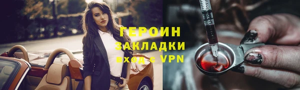 прущий лед Россошь