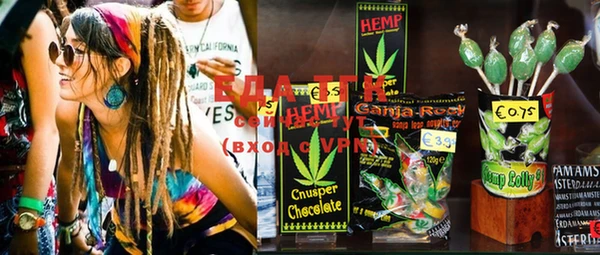 прущая мука Приозерск