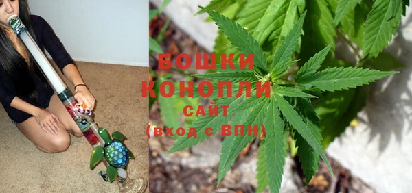 марки nbome Ростов