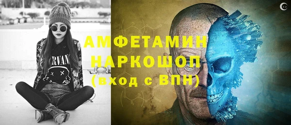 прущая мука Приозерск