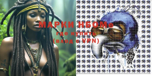 прущая мука Приозерск