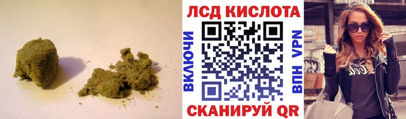 Лсд 25 экстази ecstasy  Купить закладки  Теберда 