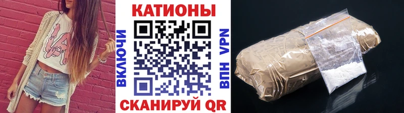 Купить  Теберда  Меф кристаллы